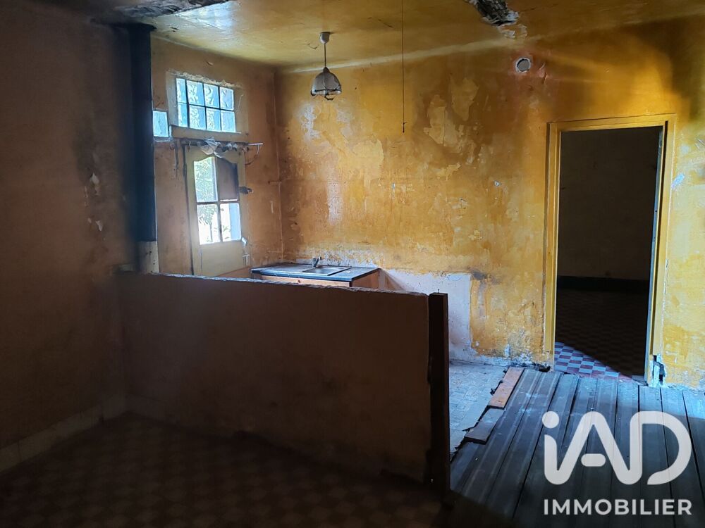Vente Maison Vente Maison traditionnelle 2 pièces Bures-sur-yvette