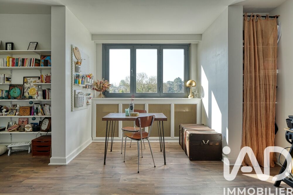 � vendre  Maison Domont (95330)