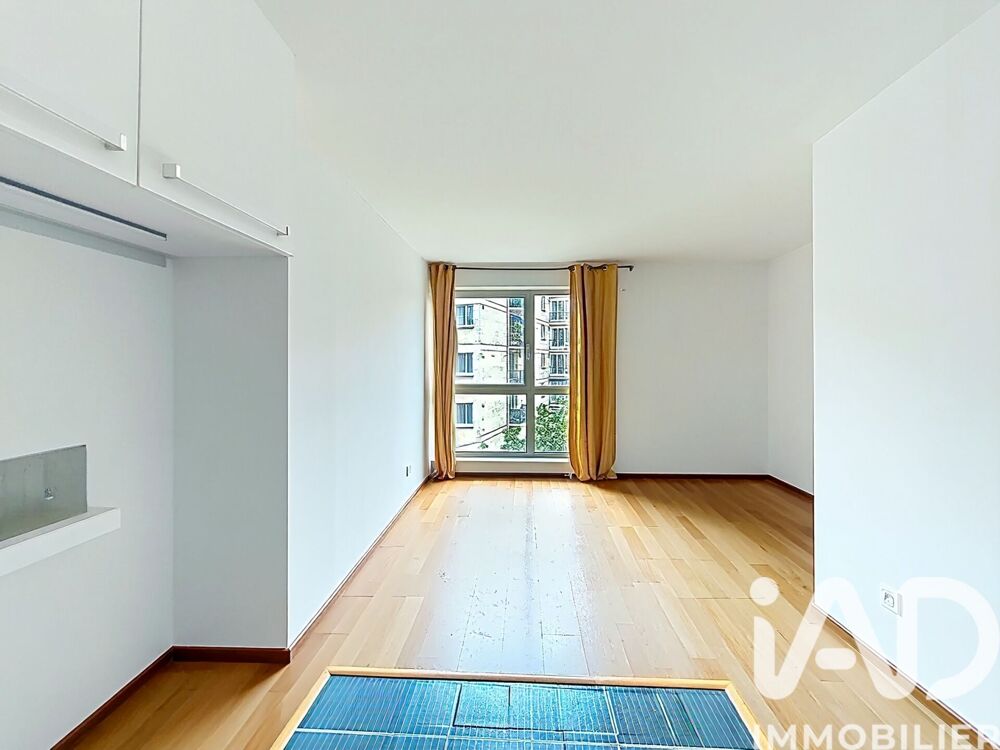 Vente Appartement Vente Appartement 2 pièces Levallois-perret