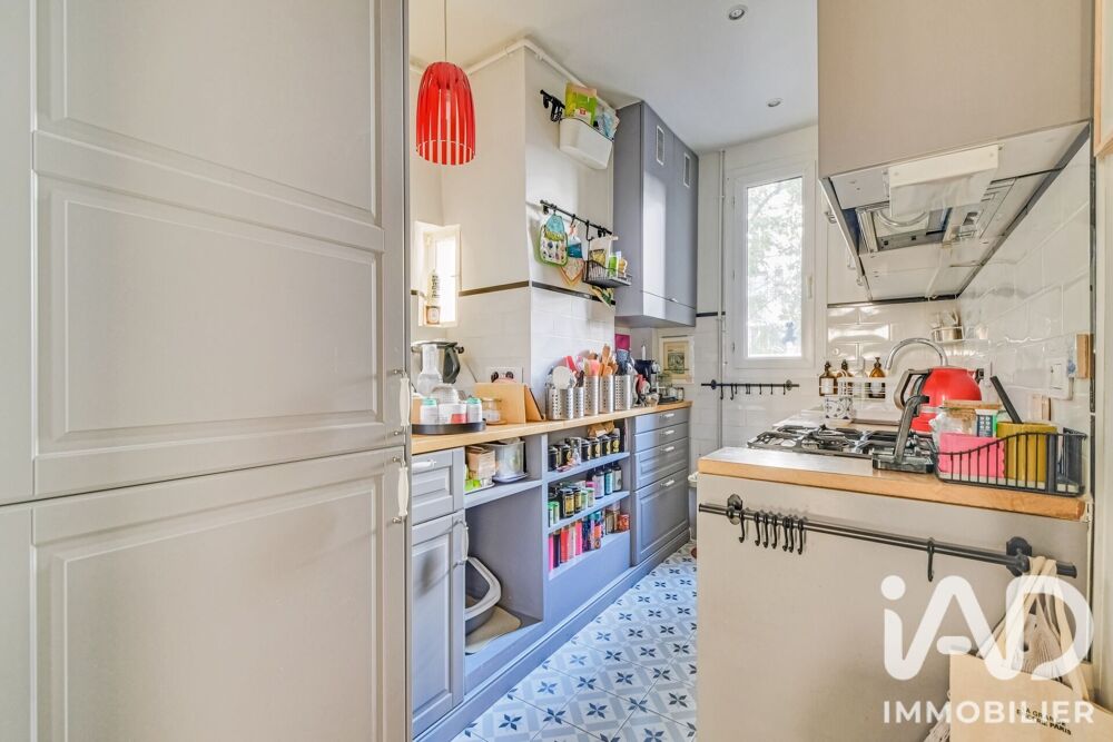 à vendre  Appartement Paris 17