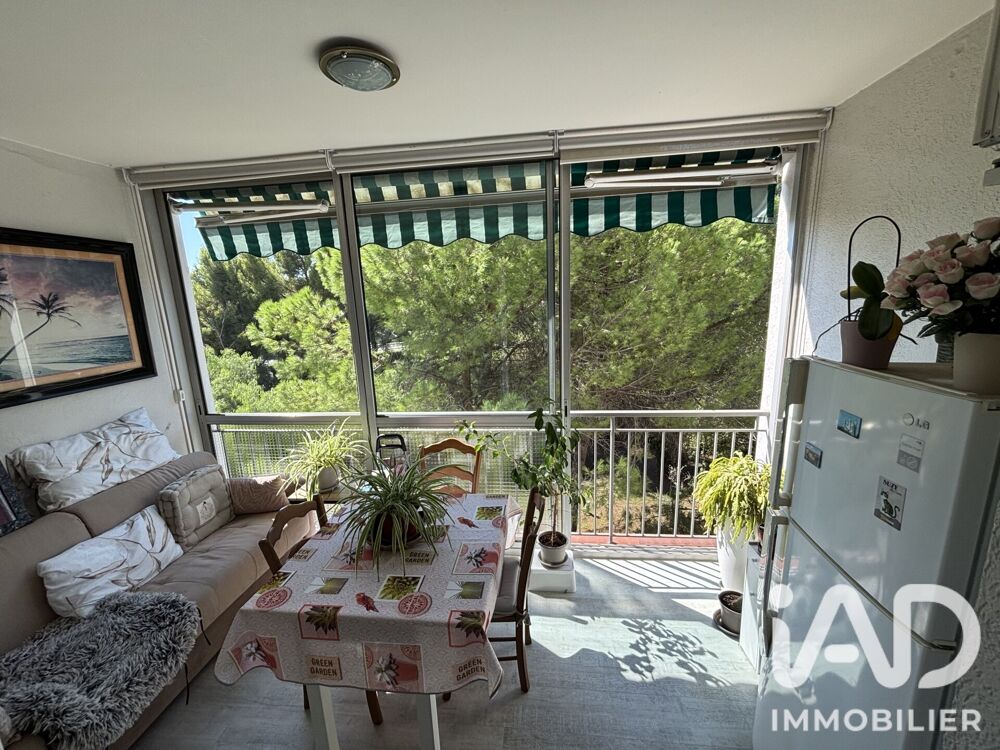 Vente Appartement 1 pièce