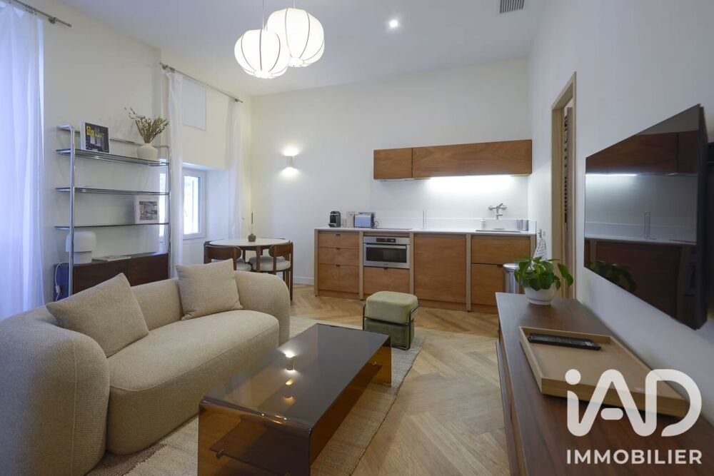 Vente Appartement Vente Appartement 2 pièces Marseille 7