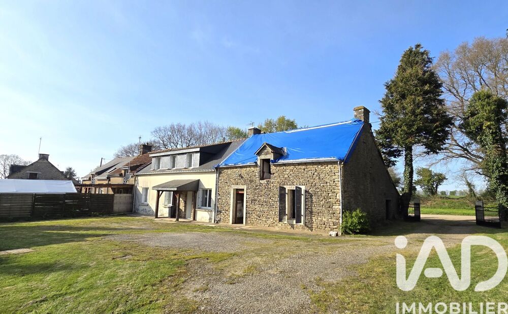Vente Maison Vente Maison/villa 6 pièces Larré