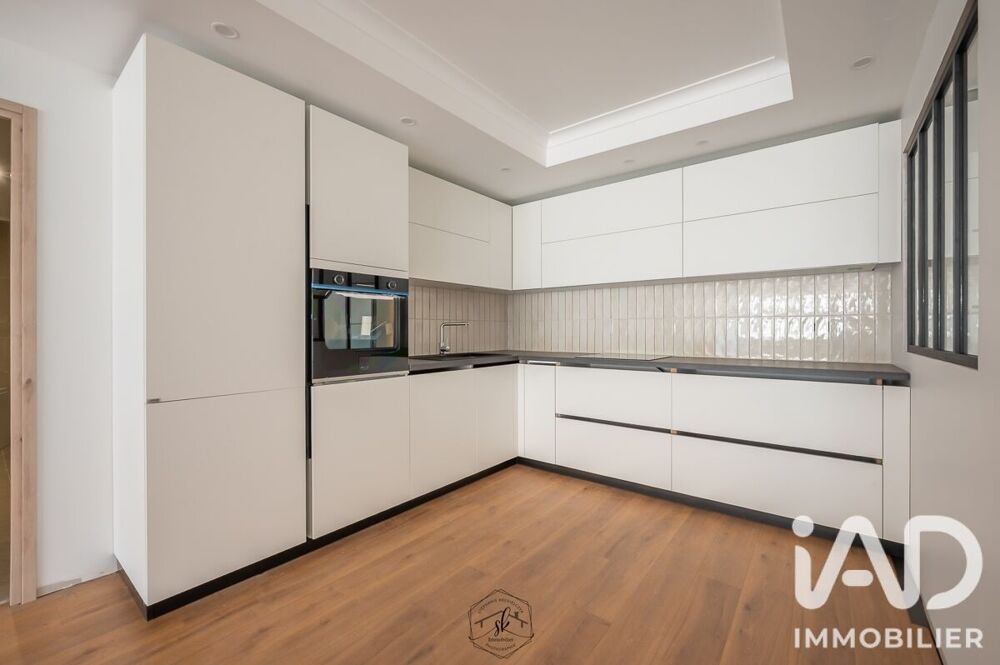 Vente Appartement 5 pièces