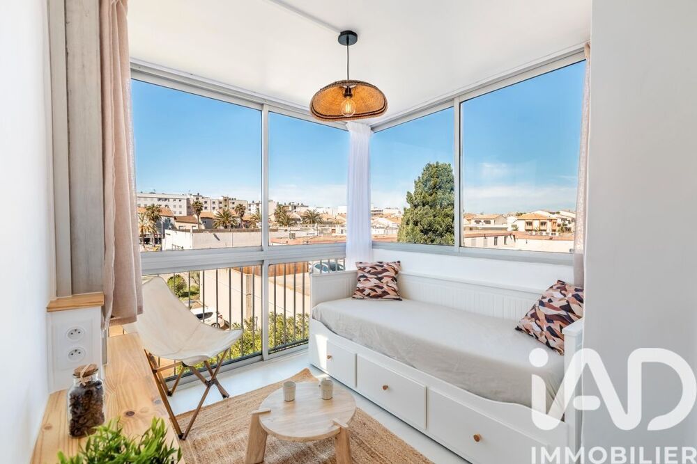 Vente Appartement 2 pièces