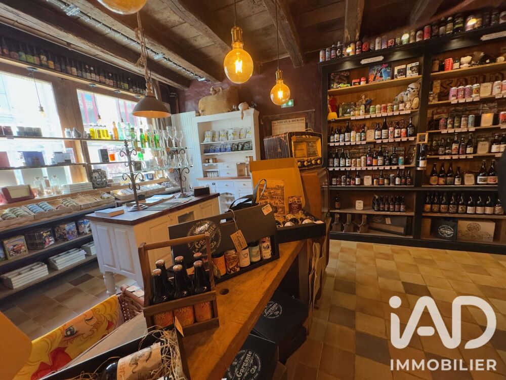 Vente Maison Vente Demeure 7 pièces Parthenay