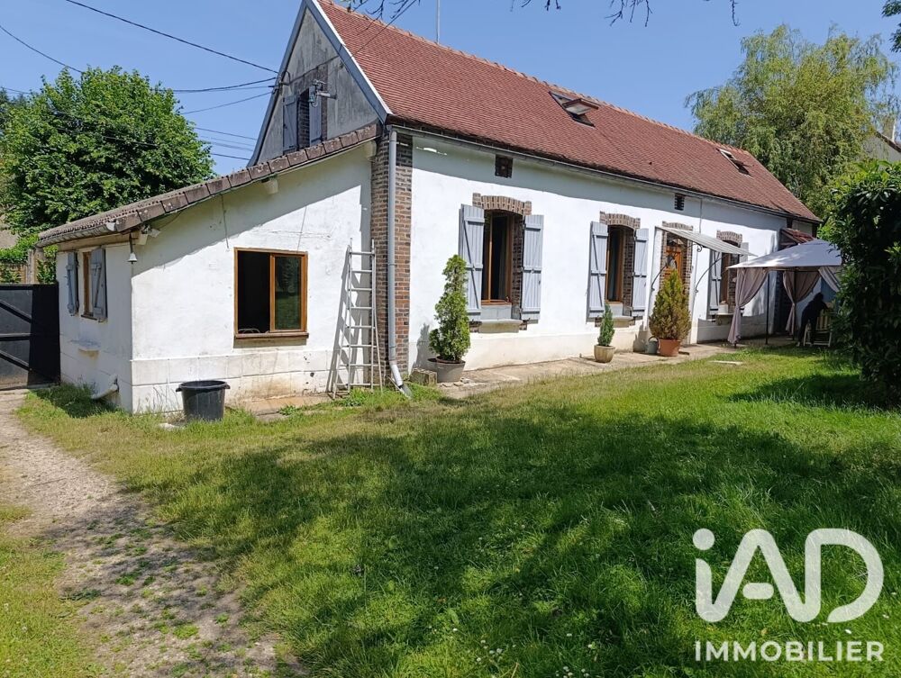 Vente Longère 3 pièces
