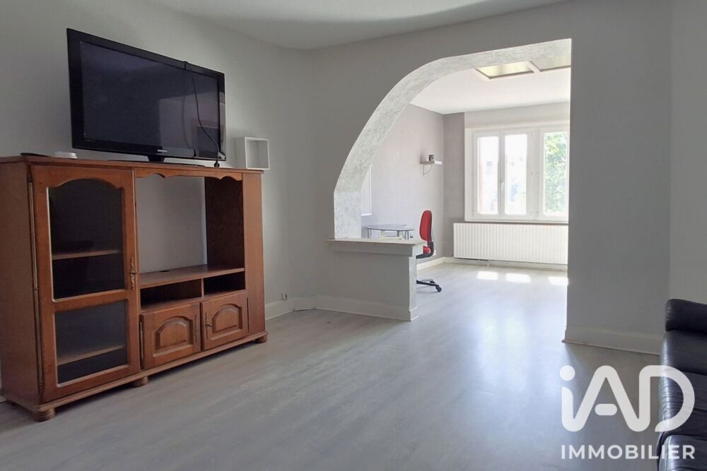 Vente Appartement 7 pièces