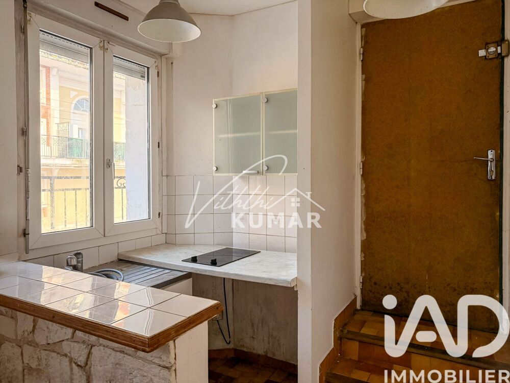 Vente Studio 1 pièce