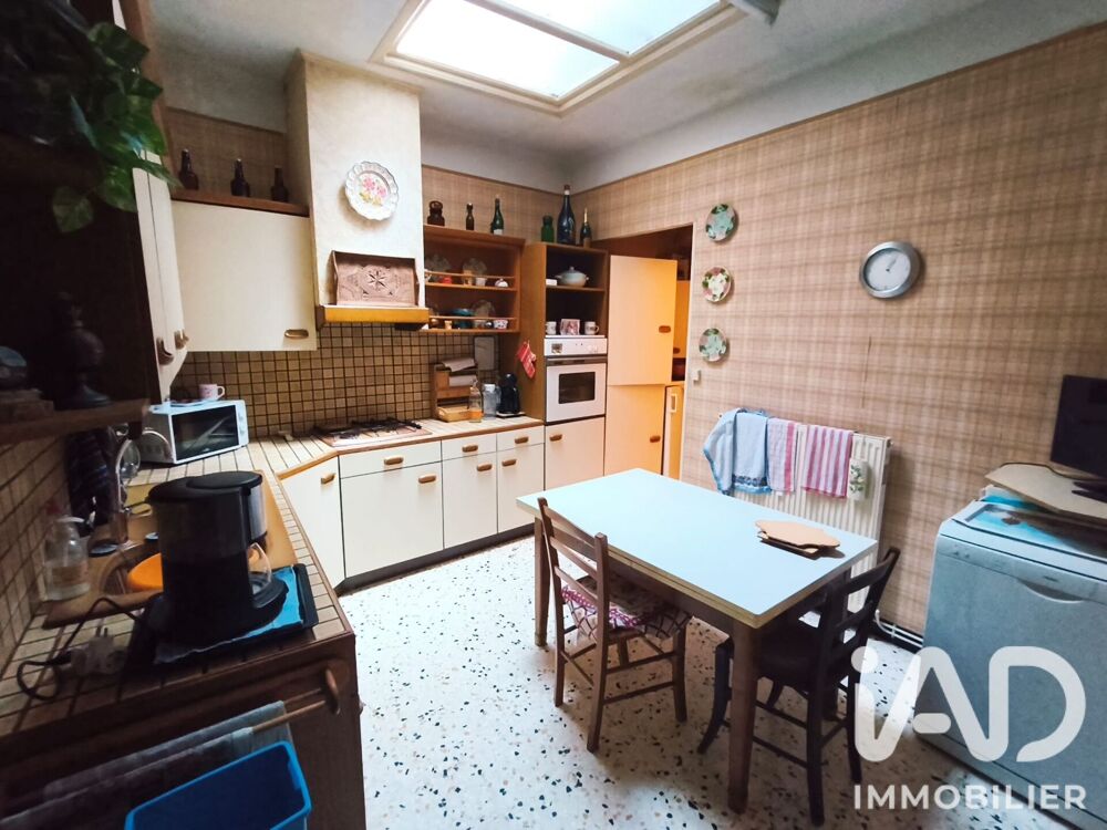Vente Maison de village 5 pièces