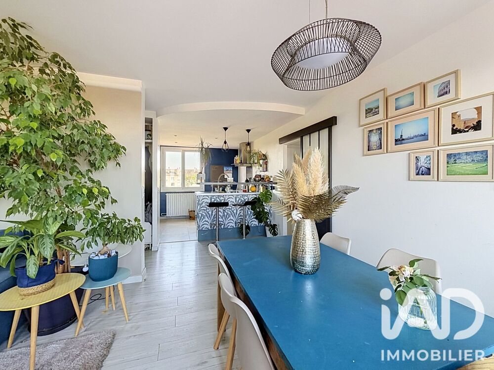 Vente Appartement 4 pièces