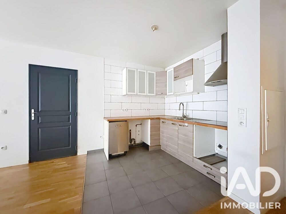 Vente Appartement Vente Appartement 2 pièces Villiers-sur-marne