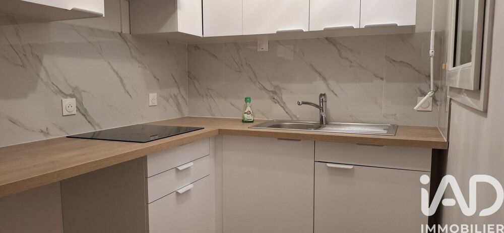 Vente Appartement Vente Appartement 1 pièce Clichy-sous-bois