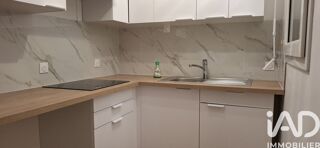  Appartement à vendre 1 pièce 28 m²