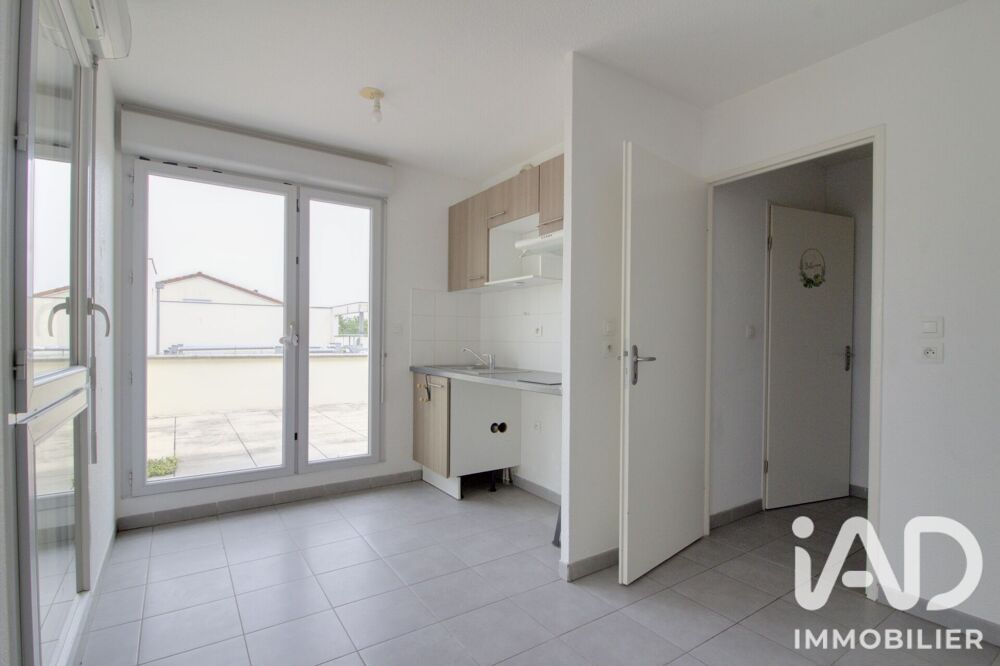 Vente Appartement Vente Appartement 2 pièces Toulouse