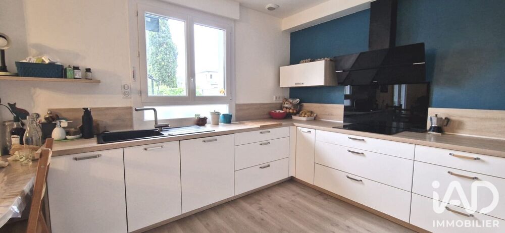 Vente Maison Vente Maison/villa 6 pièces Liffré