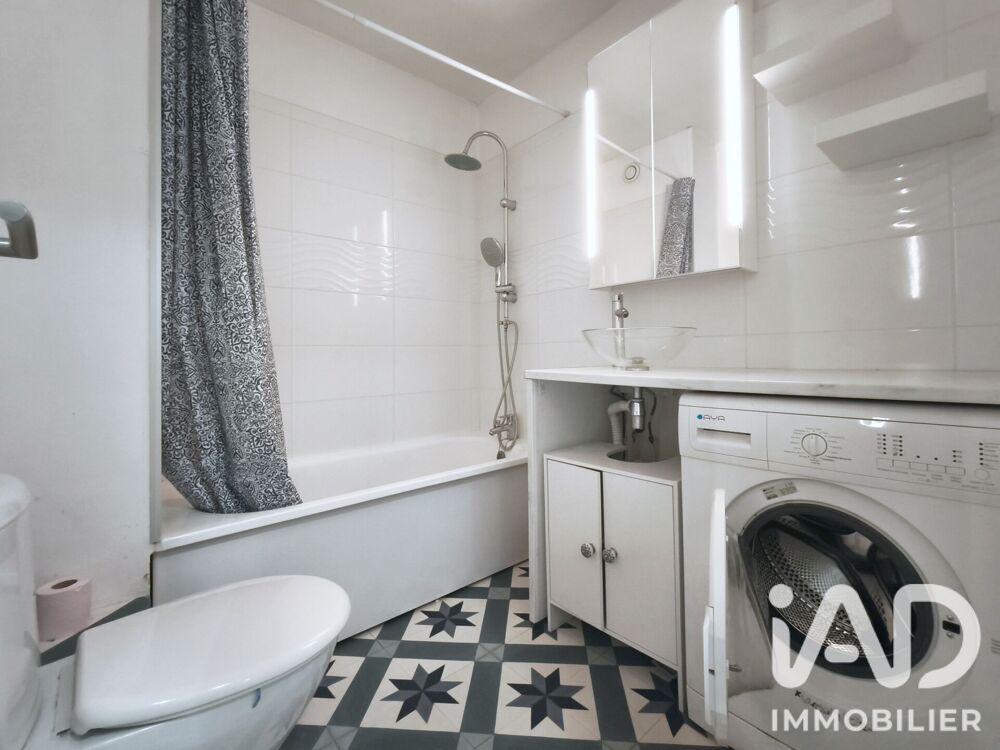 Vente Appartement Vente Appartement 2 pièces Reims