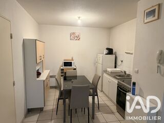 Vente Appartement Vente Appartement 2 pièces Montpellier