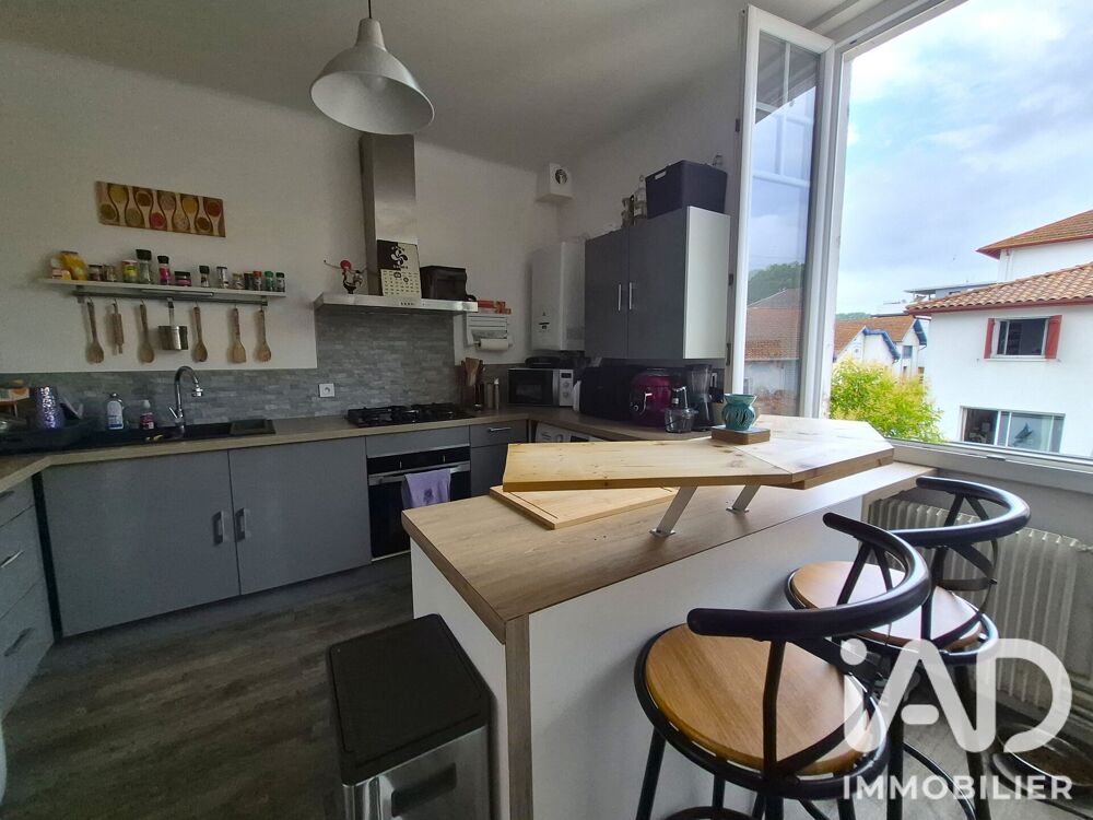 Vente Appartement Vente Appartement 3 pièces Bayonne
