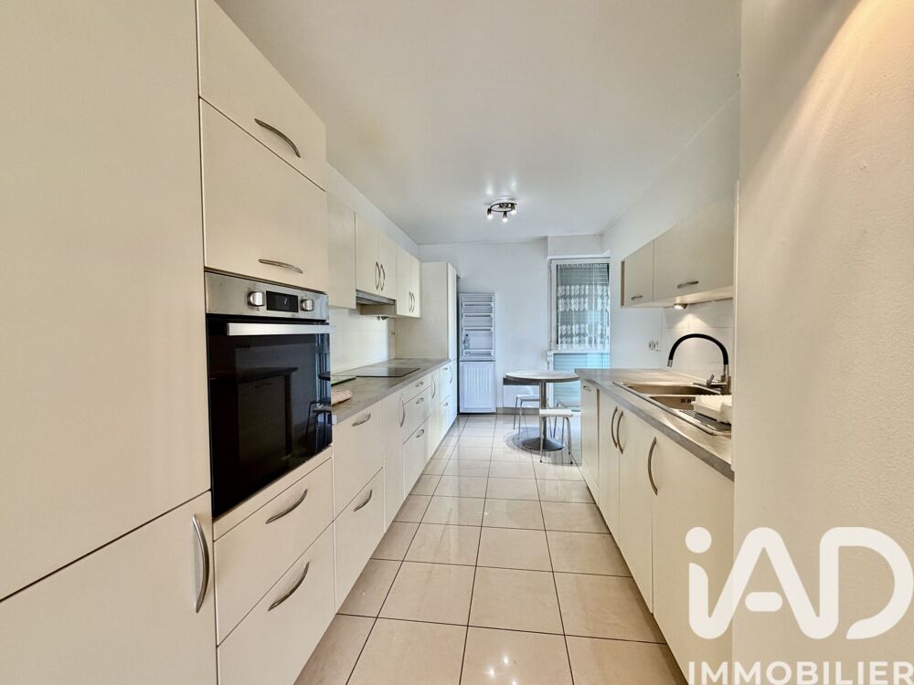 à vendre  Appartement Aix-en-Provence (13100)