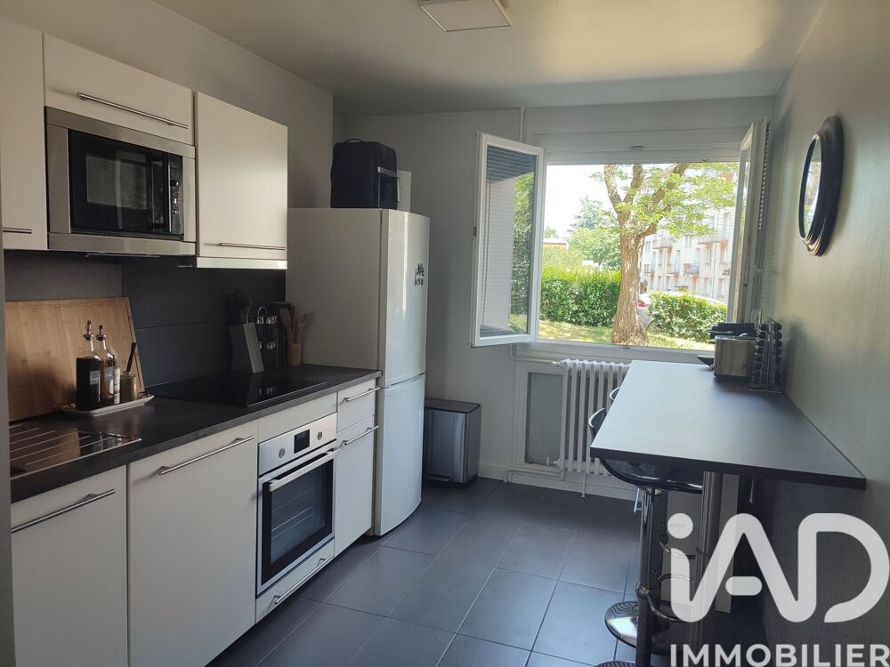 Vente Appartement 3 pièces 57 m² - Vue 6