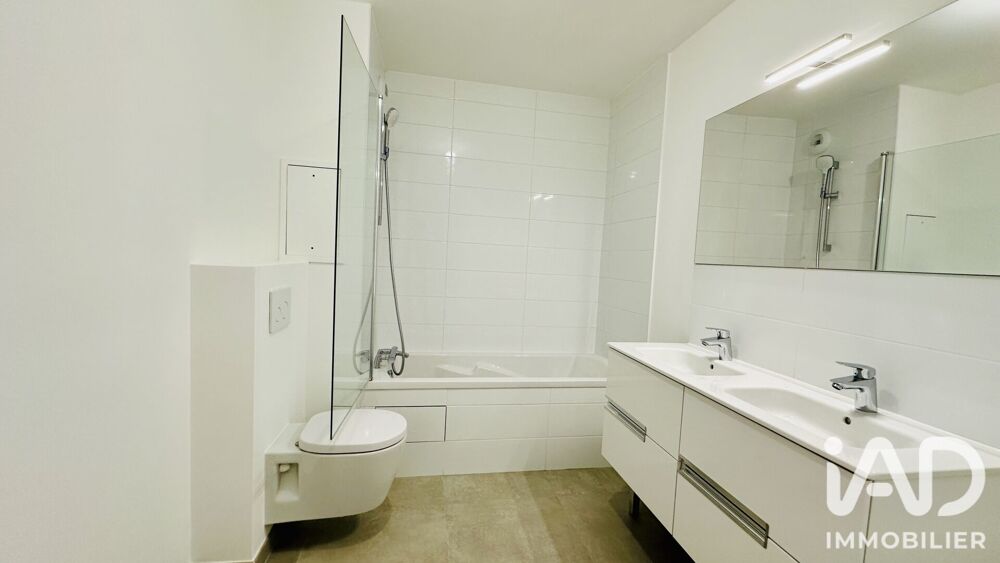 à vendre  Maison Saint-Ouen (93400)