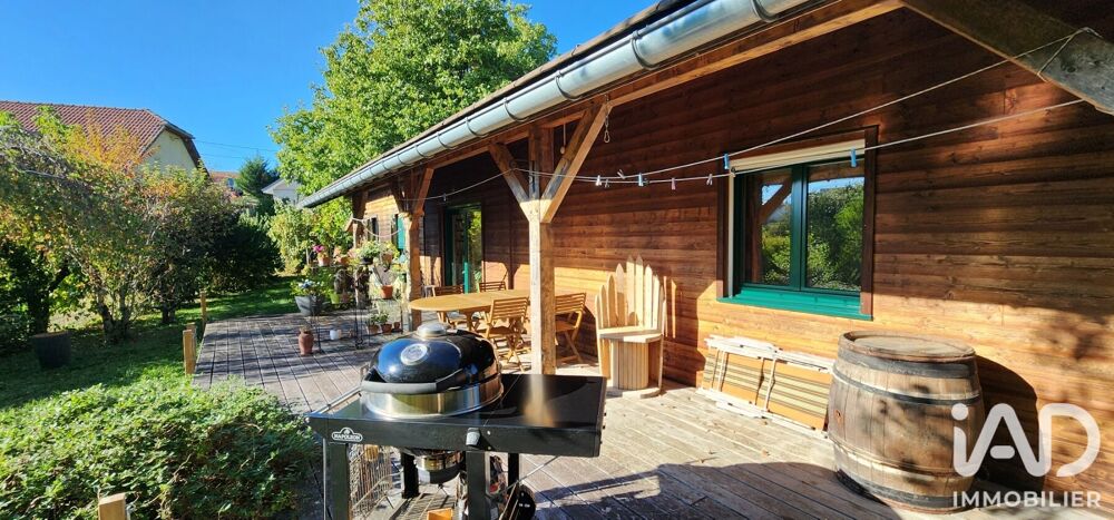 Vente Maison Vente Maison/villa 7 pièces Trépot