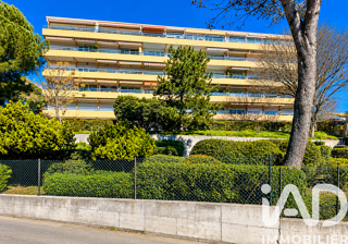  Appartement à vendre 4 pièces 84 m²