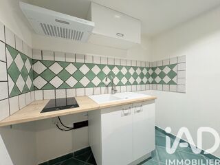  Appartement à vendre 2 pièces 53 m²
