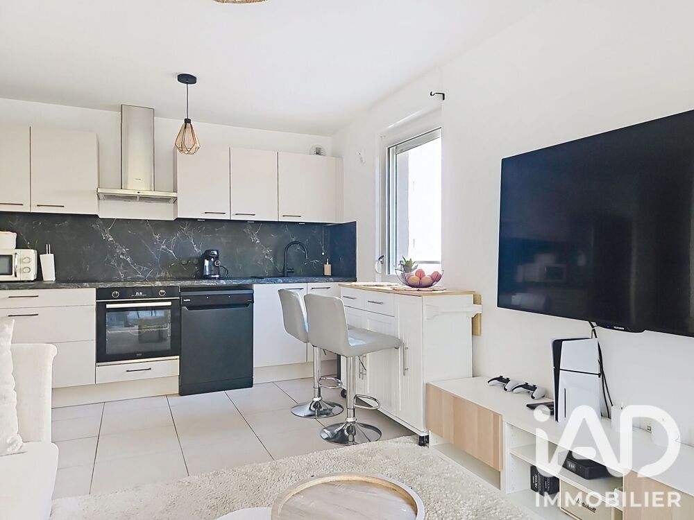 Vente Appartement Vente Appartement 2 pièces Dammarie-lès-lys