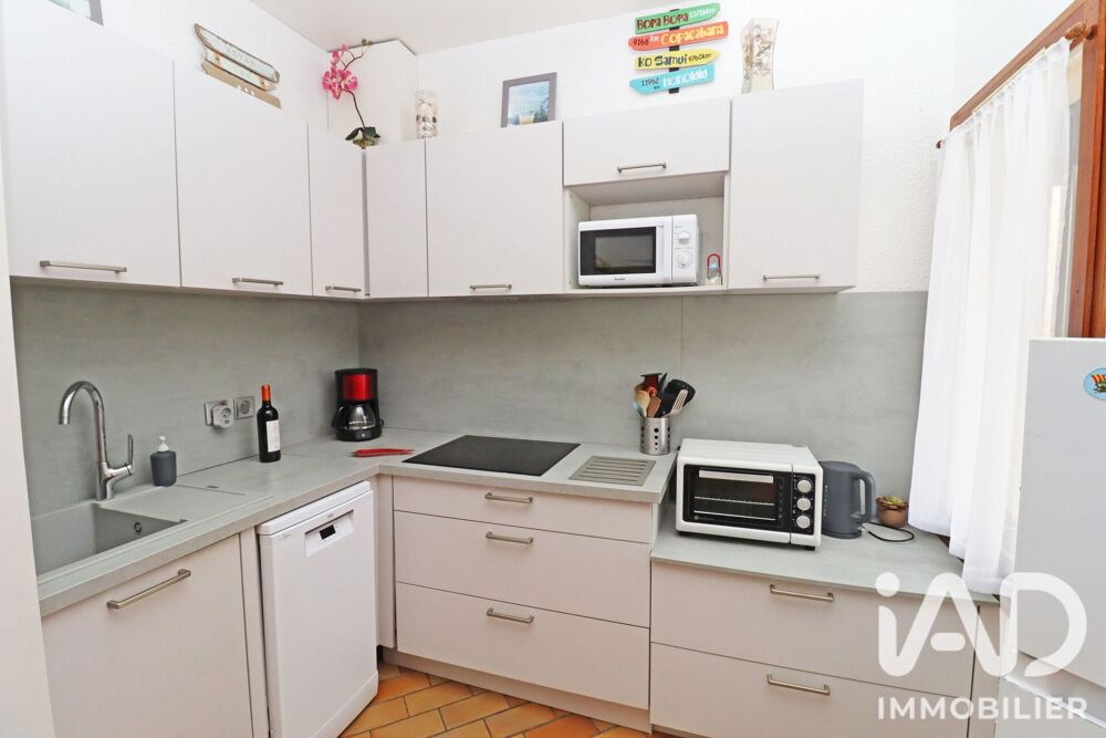 Vente Maison/villa 3 pièces