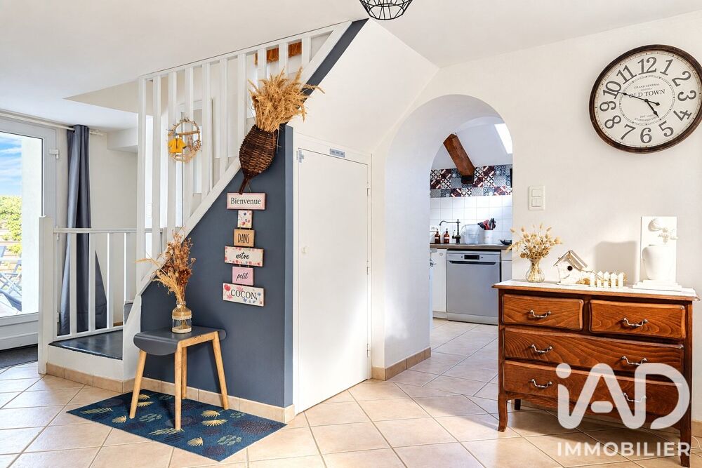 Vente Maison de campagne 6 pièces