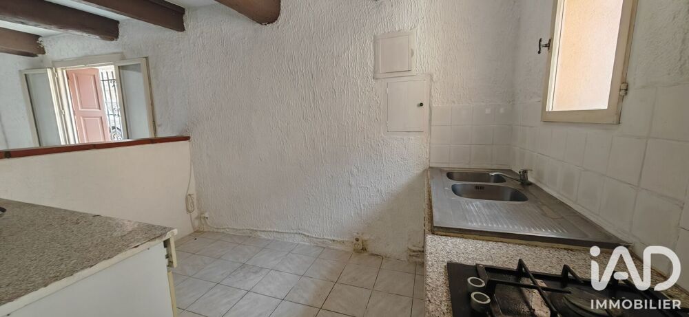 Vente Maison de village 4 pièces