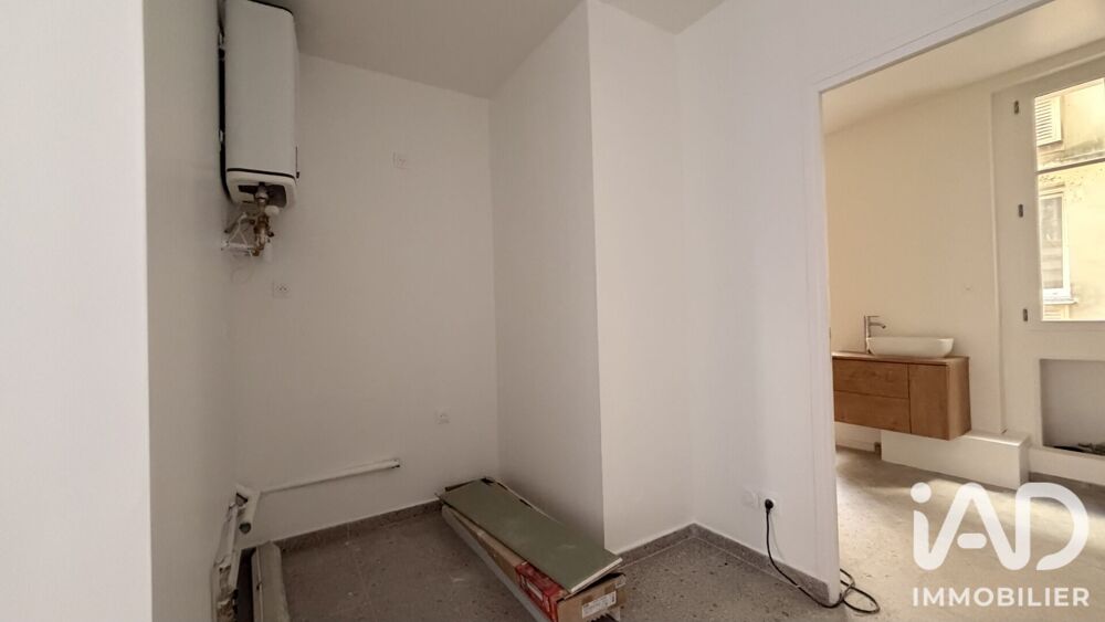 Vente Appartement Vente Appartement 2 pièces Saint-ouen-sur-seine
