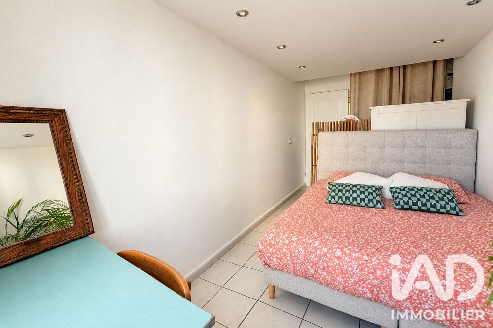 Vente Appartement Vente Appartement 3 pièces Le perreux-sur-marne