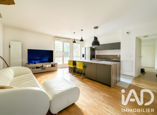 Vente Appartement Vente Appartement 3 pièces Issy-les-moulineaux