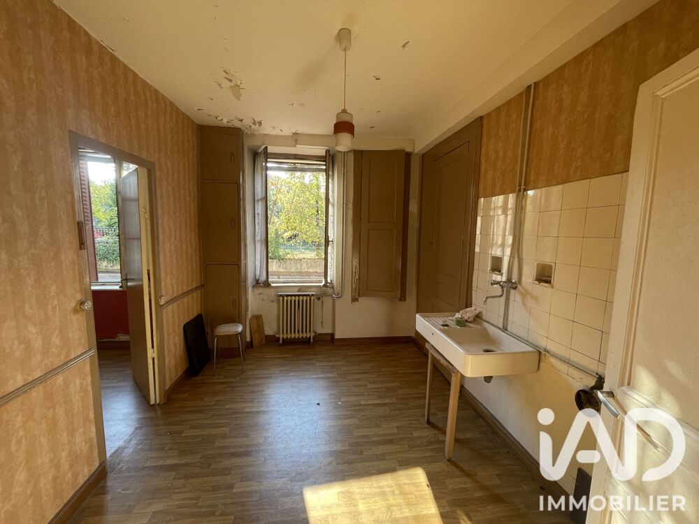 Vente Maison Vente Maison de ville 5 pièces Limoges