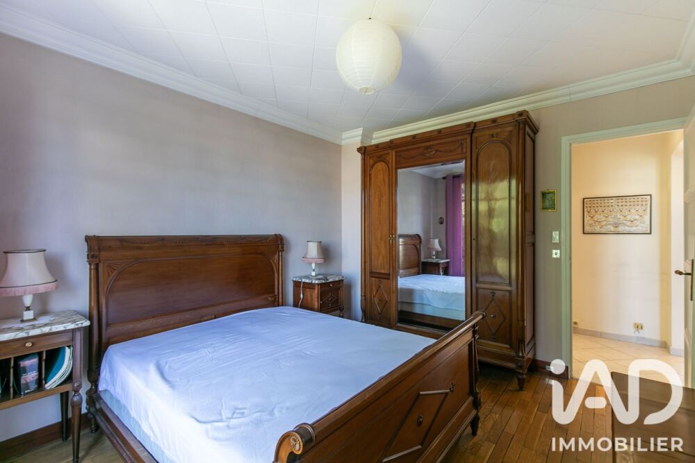 à vendre  Maison Fontenay-sous-Bois (94120)