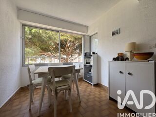  Appartement à vendre 3 pièces 46 m²