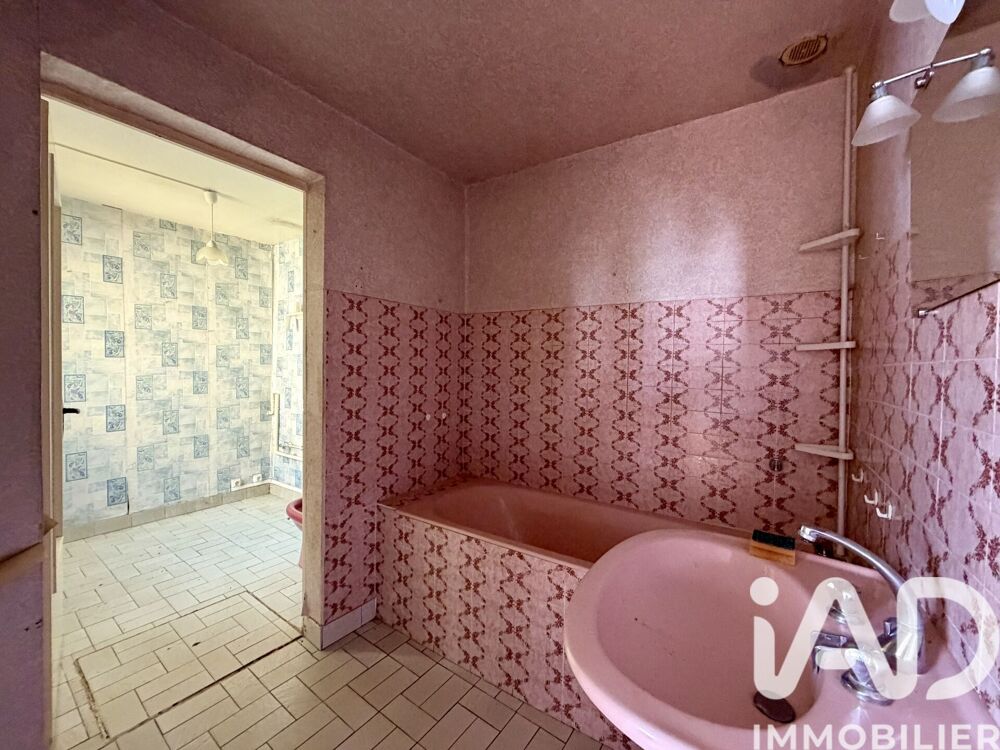Vente Maison de ville 4 pièces