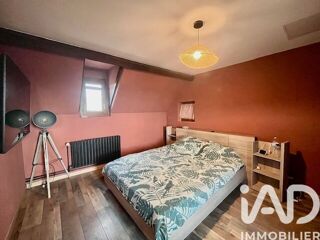  Maison à vendre 6 pièces 160 m²