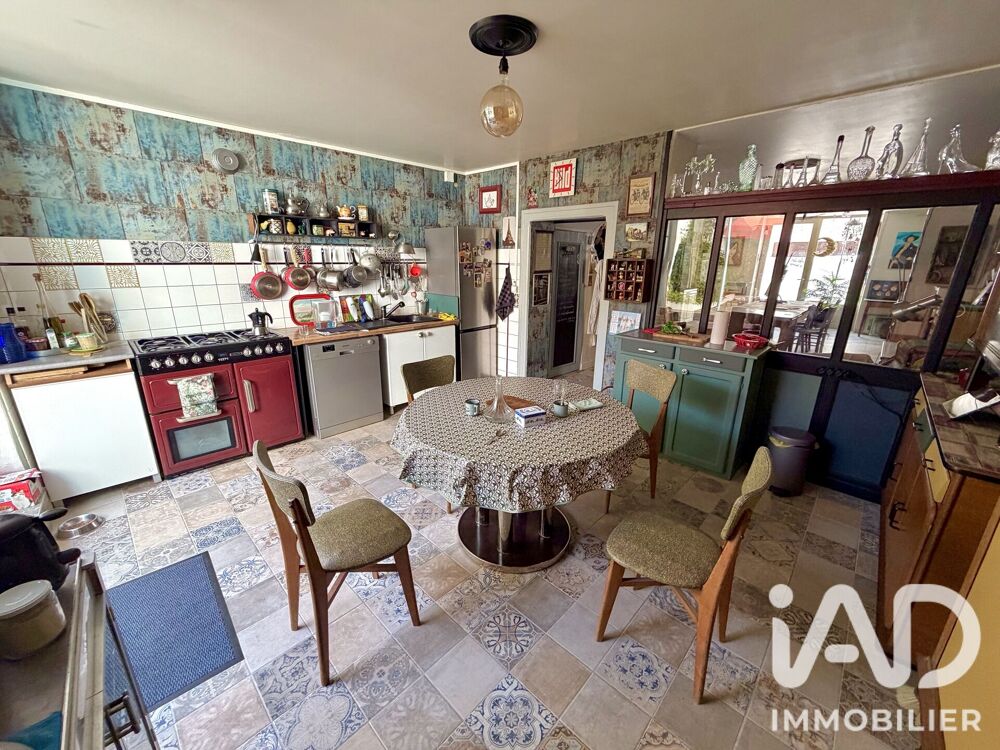 Vente Maison Vente Maison de ville 7 pièces Saint-savin