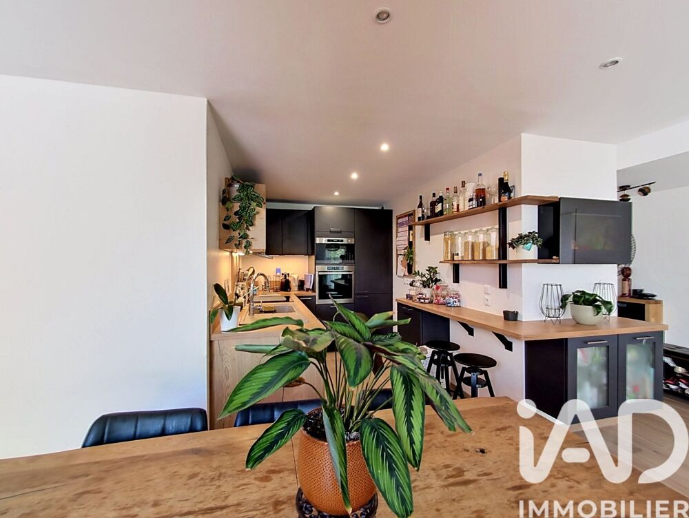 vente Appartement - 4 pièce(s) - 90 m² Neuilly-sur-Marne (93330)