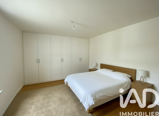  Maison à vendre 7 pièces 150 m²