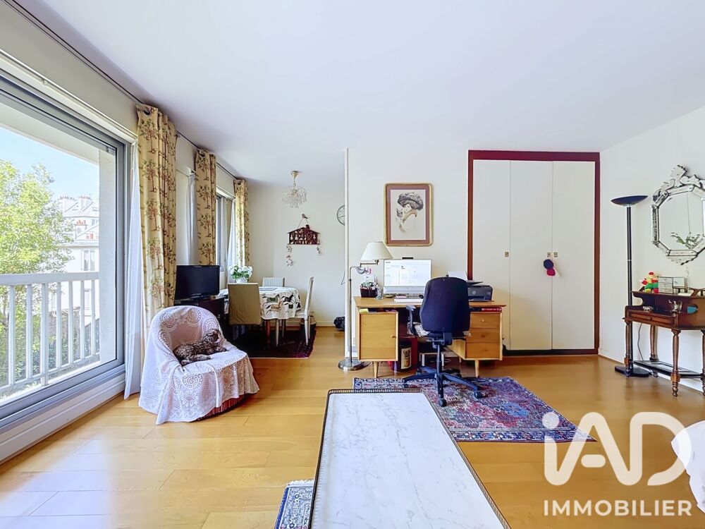vente Appartement - 1 pièce(s) - 32 m² Paris 17