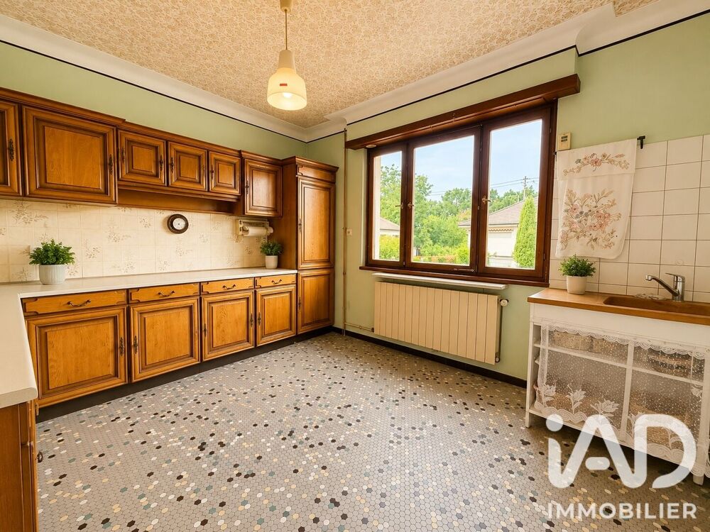 Vente Maison/villa 5 pièces