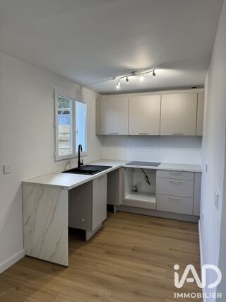Vente Maison Vente Maison de ville 2 pièces Parempuyre