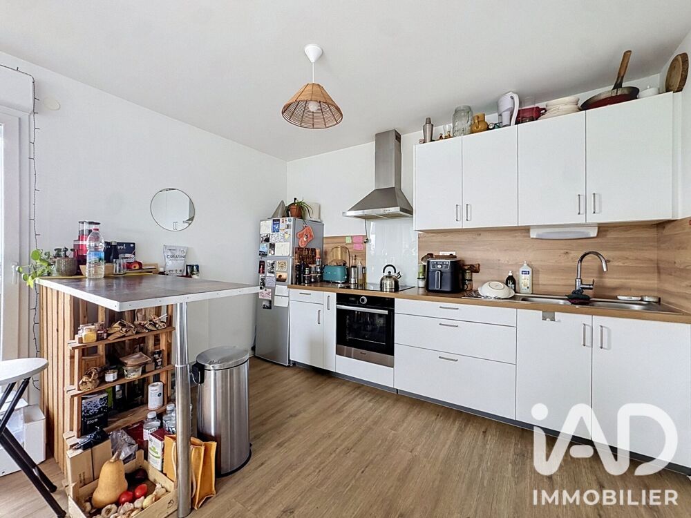 Vente Appartement Vente Appartement 3 pièces Rennes