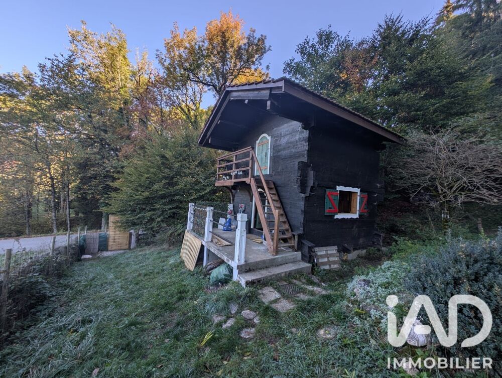 Vente Autre Vente Gîte 2 pièces Habère-lullin