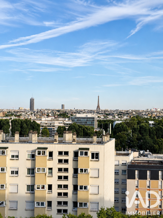  Appartement à vendre 1 pièce 14 m²